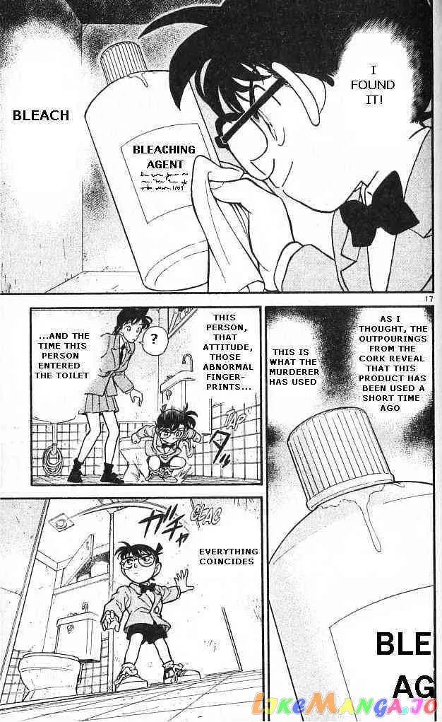 Case Closed Manga - Chapter 148 - Page 17