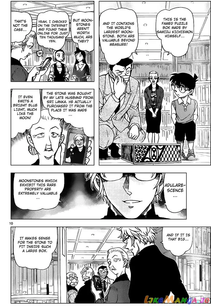 Case Closed Manga - Chapter 963 - Page 11