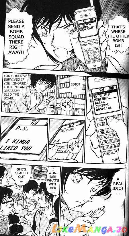 Case Closed Manga - Chapter 369 - Page 15