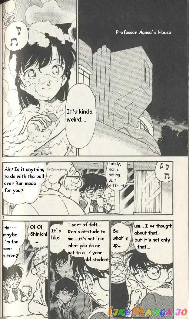 Case Closed Manga - Chapter 251 - Page 6