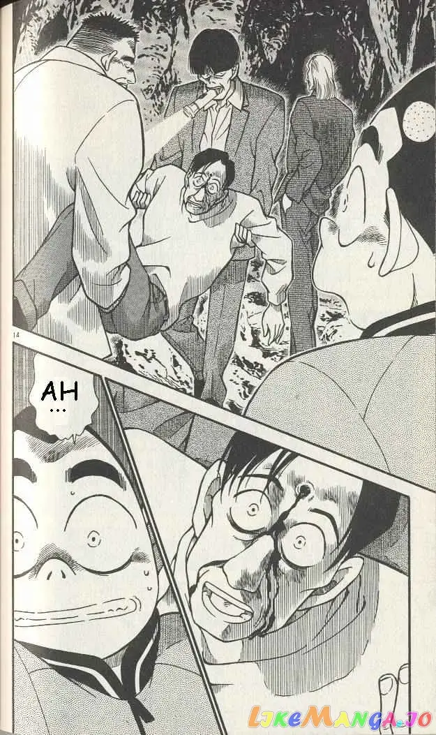 Case Closed Manga - Chapter 251 - Page 14