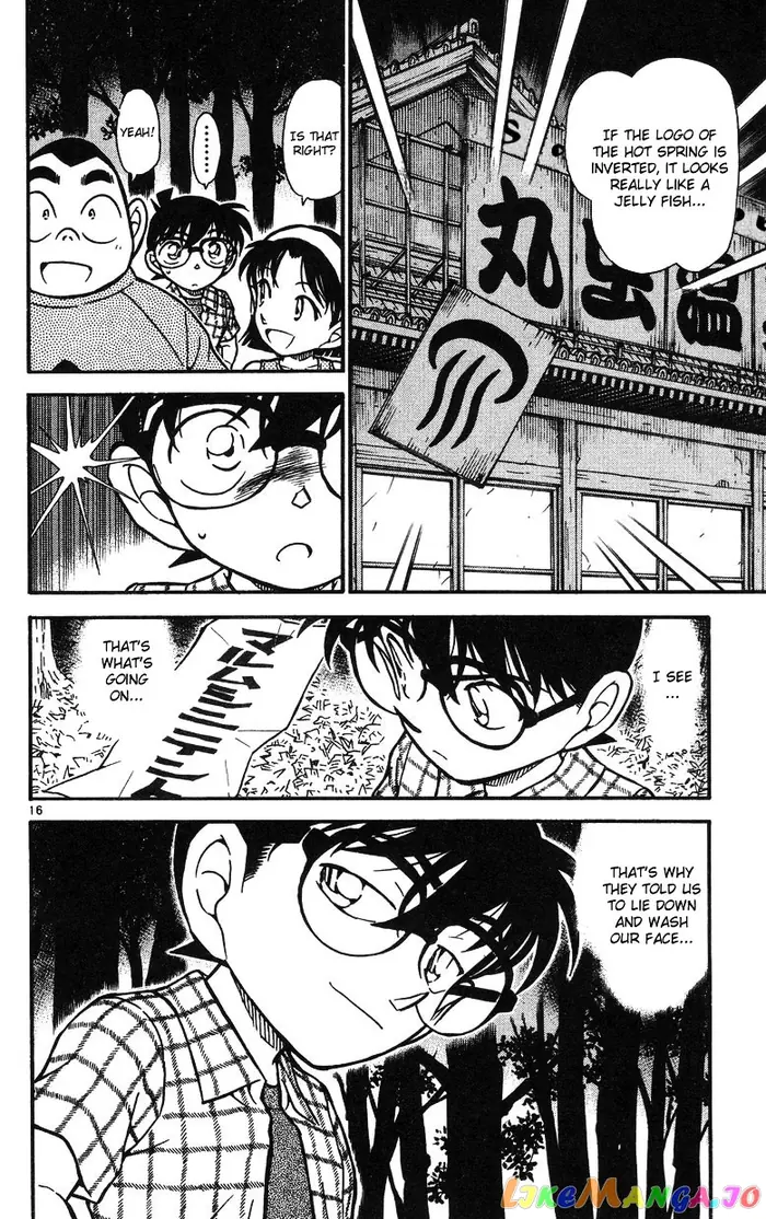 Case Closed Manga - Chapter 492 - Page 16
