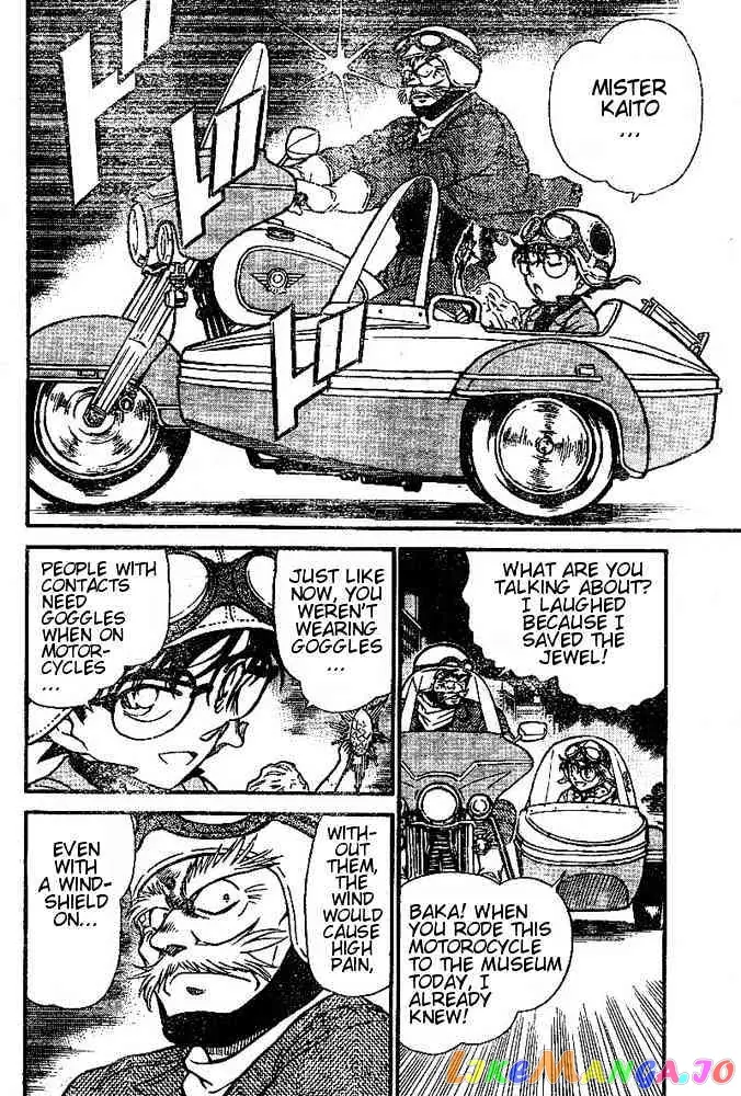 Case Closed Manga - Chapter 456 - Page 10