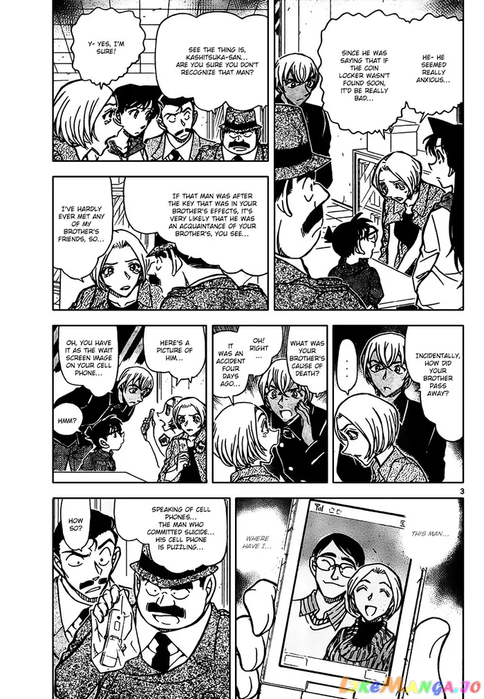 Case Closed Manga - Chapter 797 - Page 3