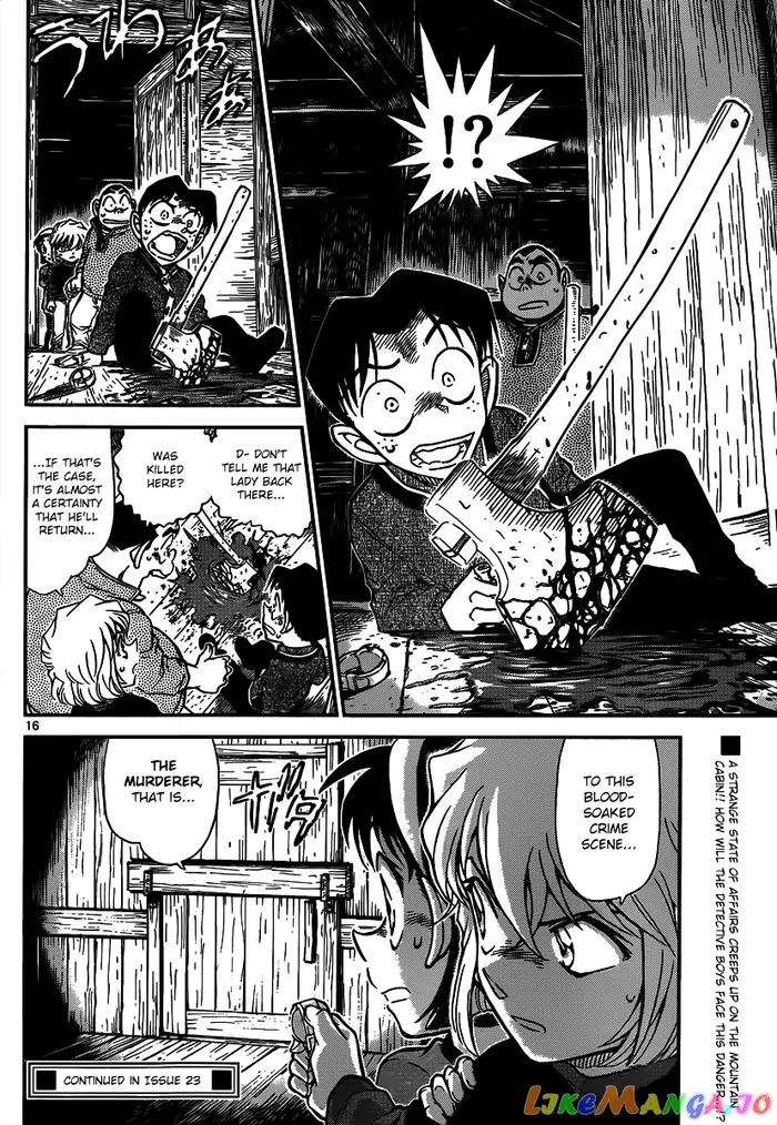 Case Closed Manga - Chapter 815 - Page 16