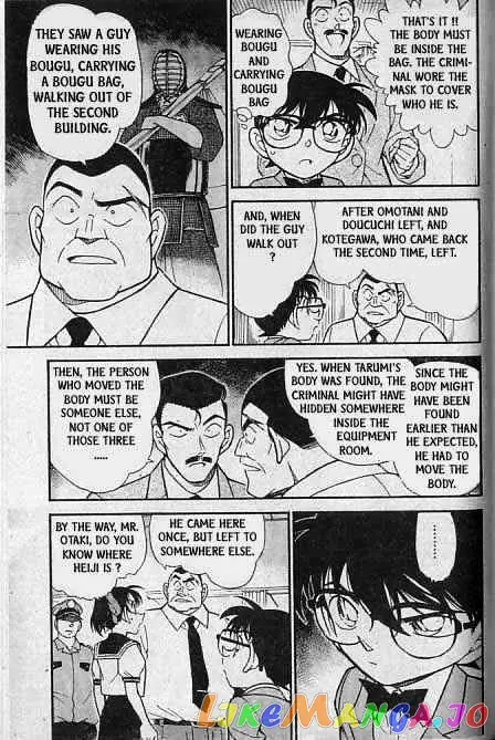 Case Closed Manga - Chapter 316 - Page 6