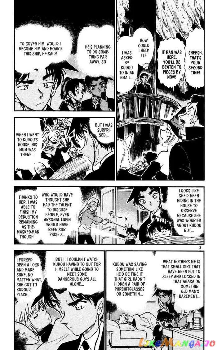 Case Closed Manga - Chapter 434 - Page 3