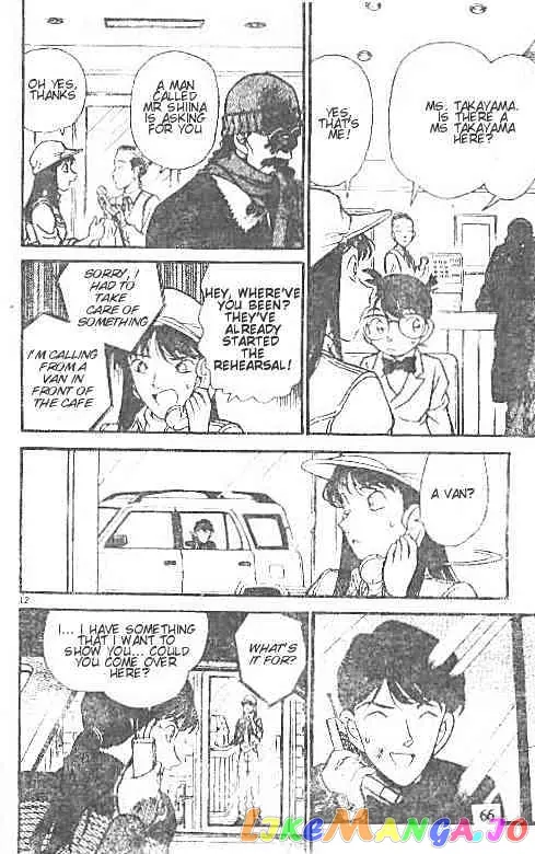 Case Closed Manga - Chapter 144 - Page 12