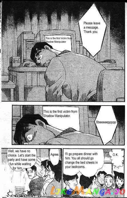Case Closed Manga - Chapter 192 - Page 10
