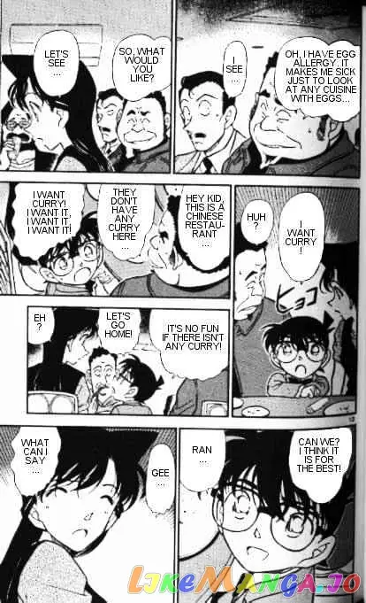 Case Closed Manga - Chapter 347 - Page 13