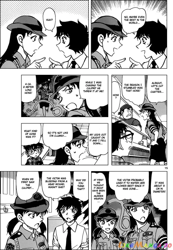 Case Closed Manga - Chapter 928 - Page 16