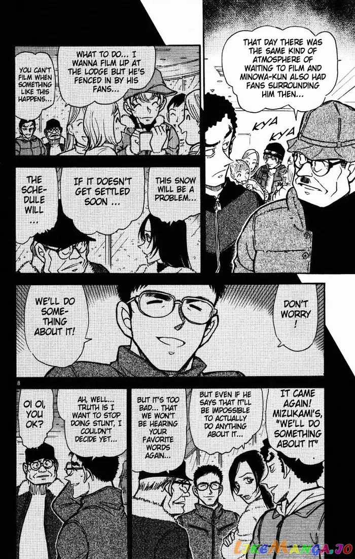 Case Closed Manga - Chapter 519 - Page 8