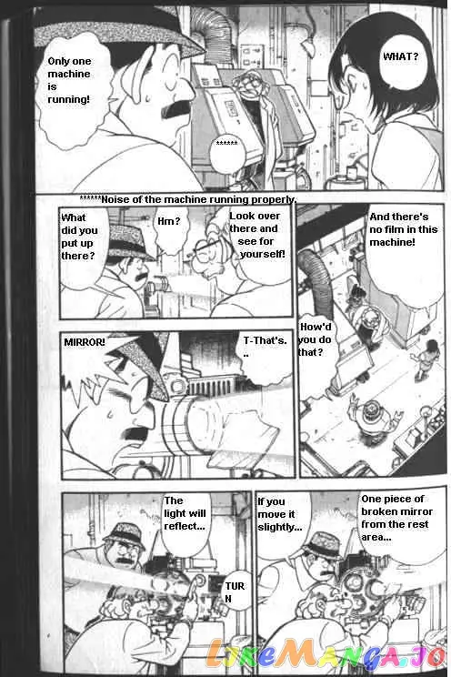 Case Closed Manga - Chapter 224 - Page 11