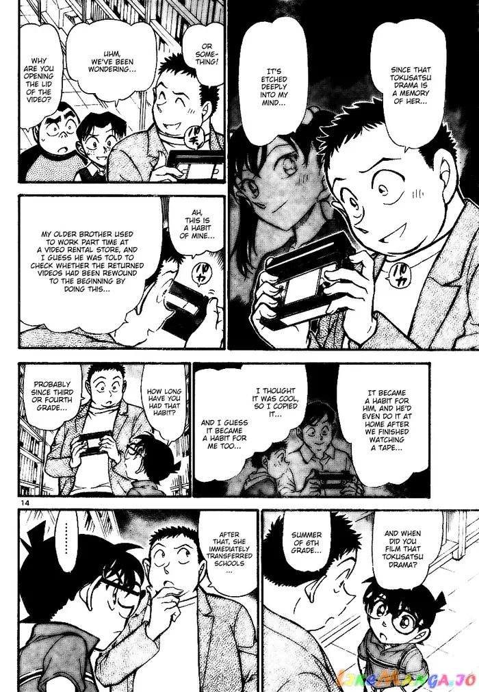 Case Closed Manga - Chapter 741 - Page 14