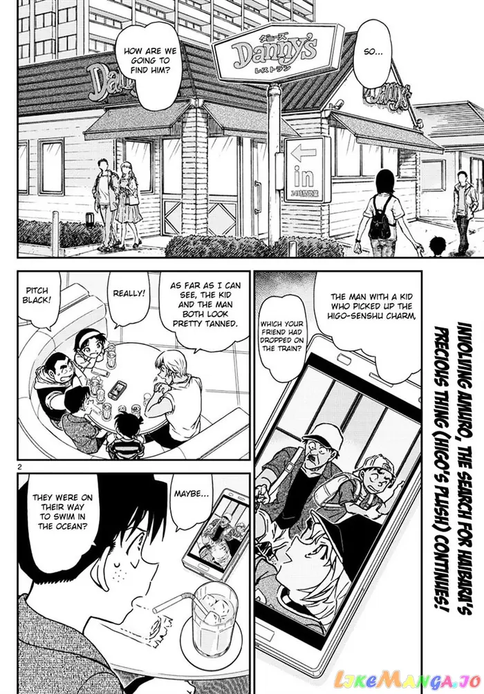 Case Closed Manga - Chapter 998 - Page 2