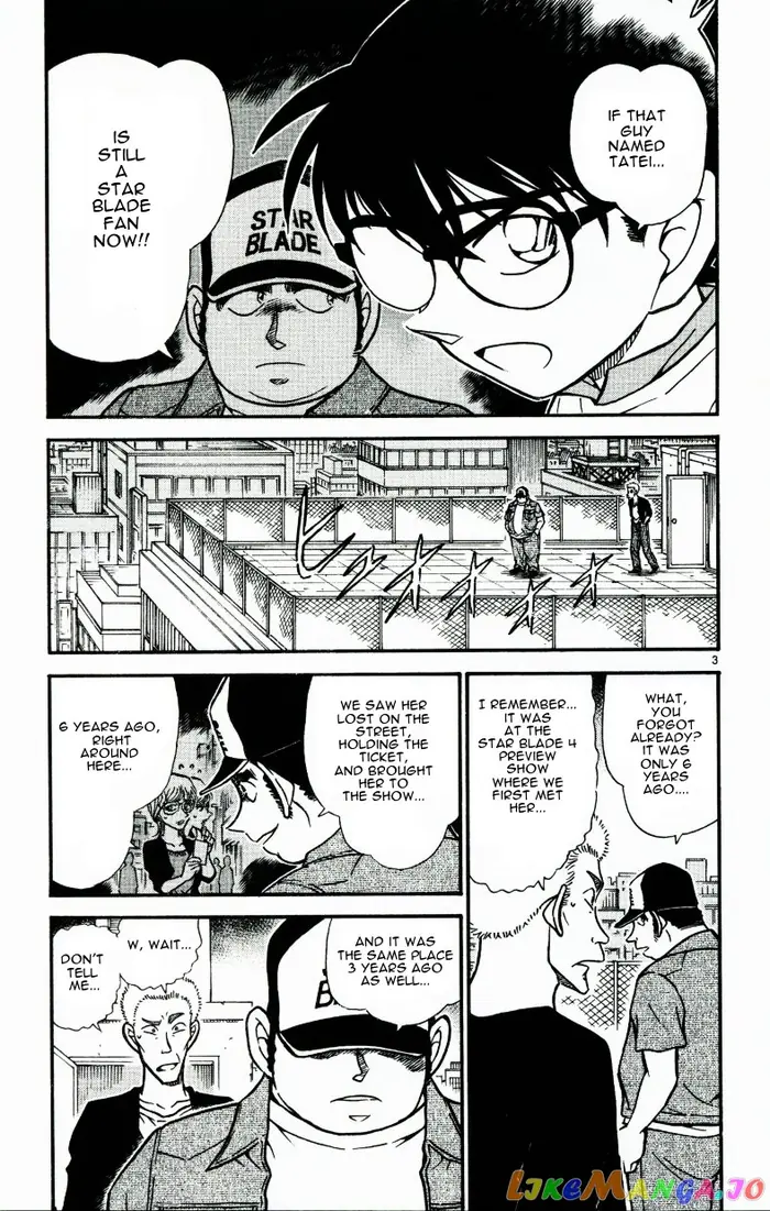 Case Closed Manga - Chapter 534 - Page 3