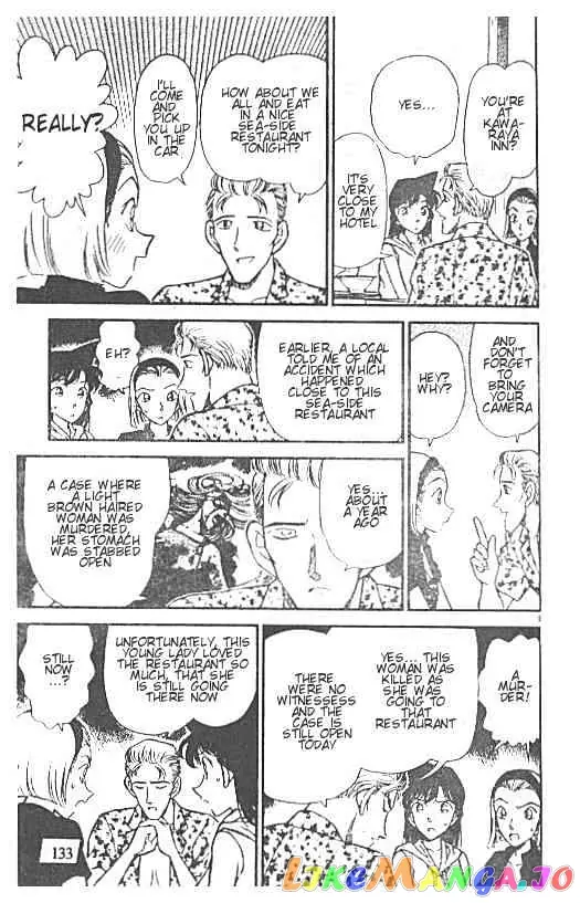 Case Closed Manga - Chapter 219 - Page 9