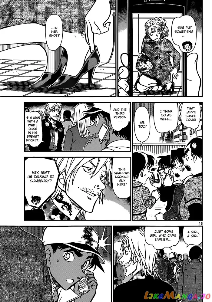 Case Closed Manga - Chapter 880 - Page 13