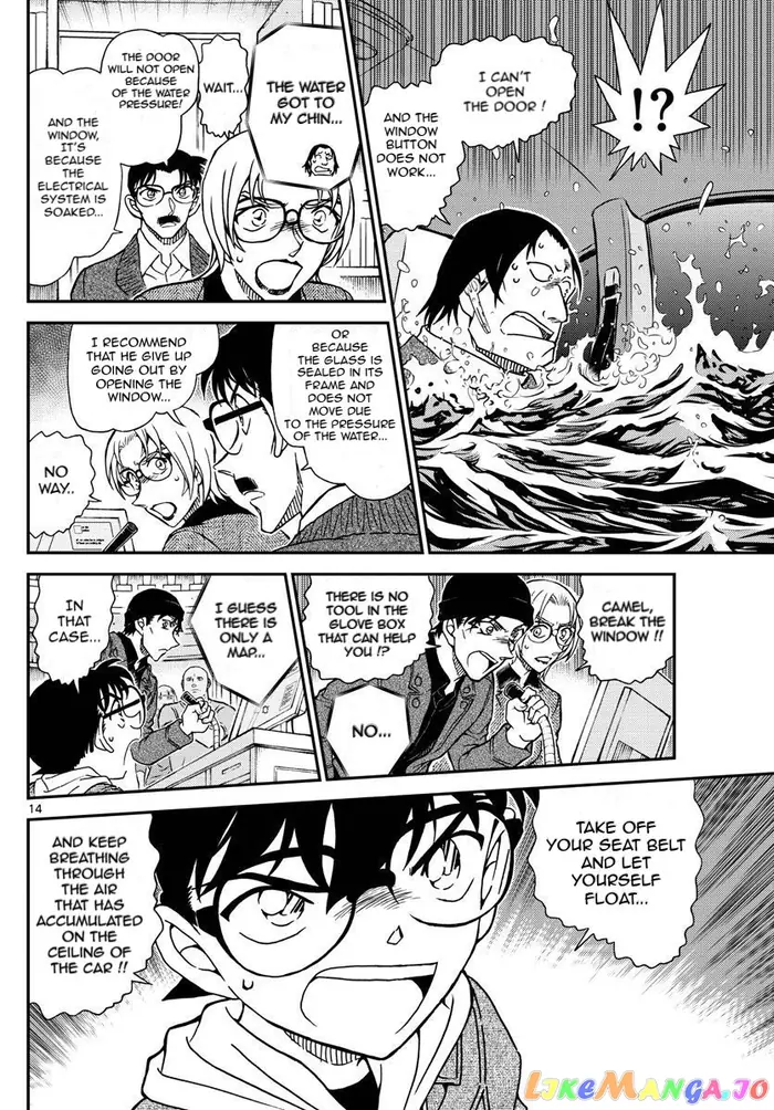 Case Closed Manga - Chapter 1063 - Page 14