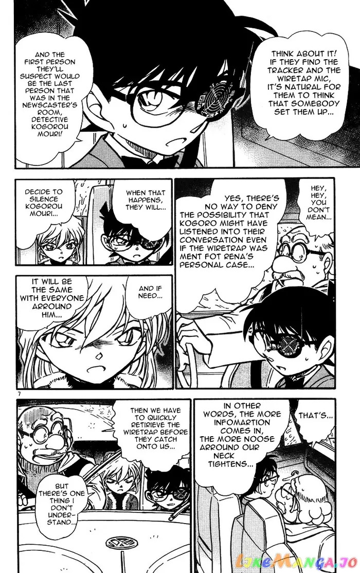 Case Closed Manga - Chapter 500 - Page 6