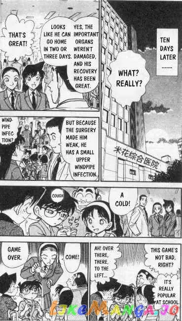 Case Closed Manga - Chapter 254 - Page 6