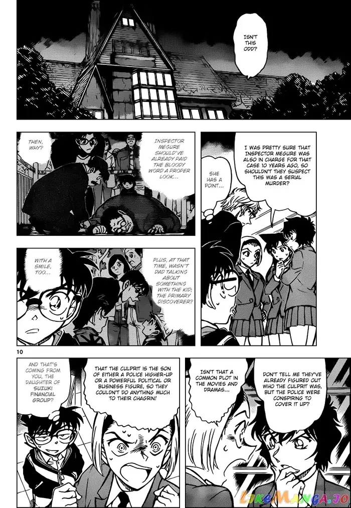 Case Closed Manga - Chapter 813 - Page 10
