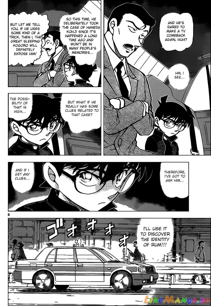 Case Closed Manga - Chapter 951 - Page 6
