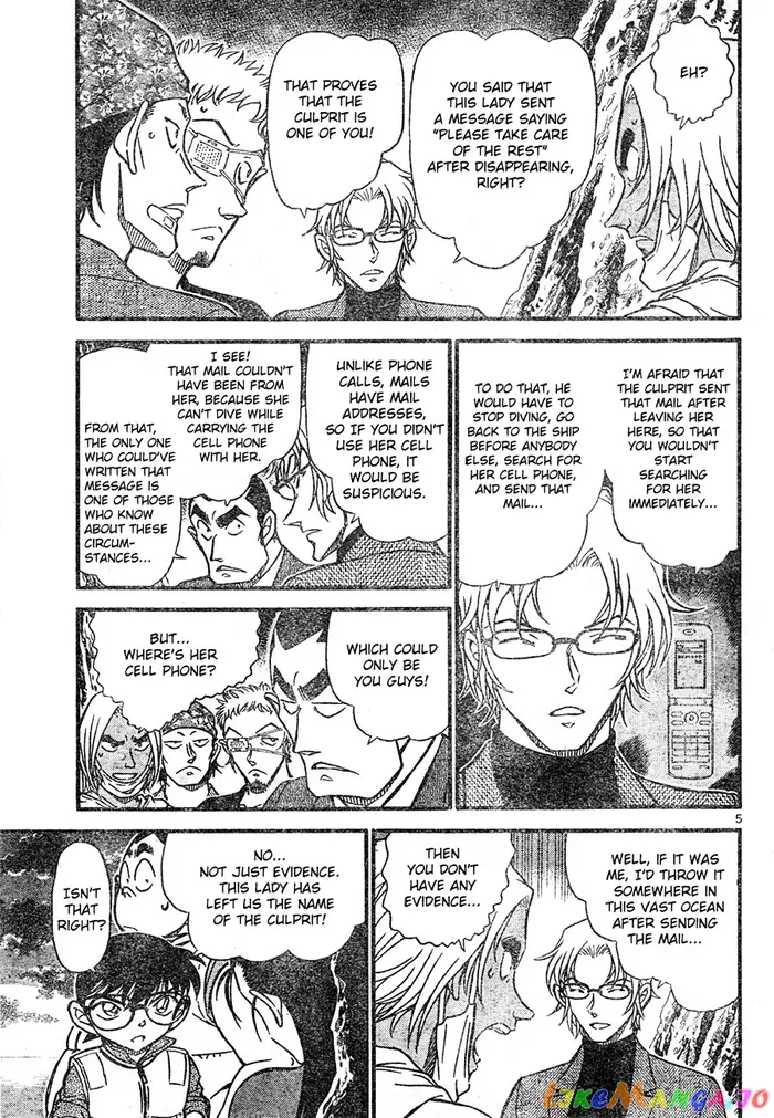 Case Closed Manga - Chapter 666 - Page 5