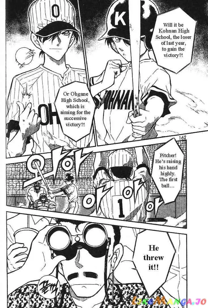 Case Closed Manga - Chapter 445 - Page 4