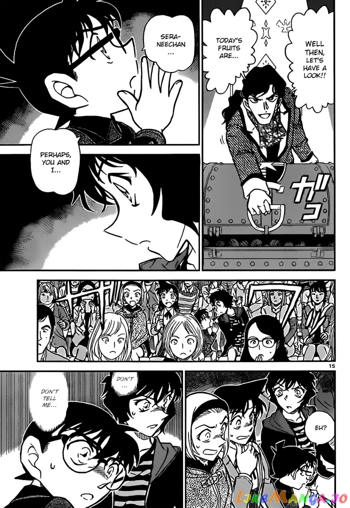 Case Closed Manga - Chapter 844 - Page 15