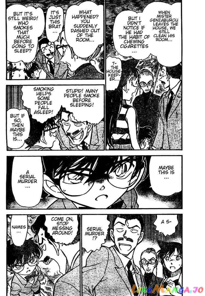 Case Closed Manga - Chapter 472 - Page 4