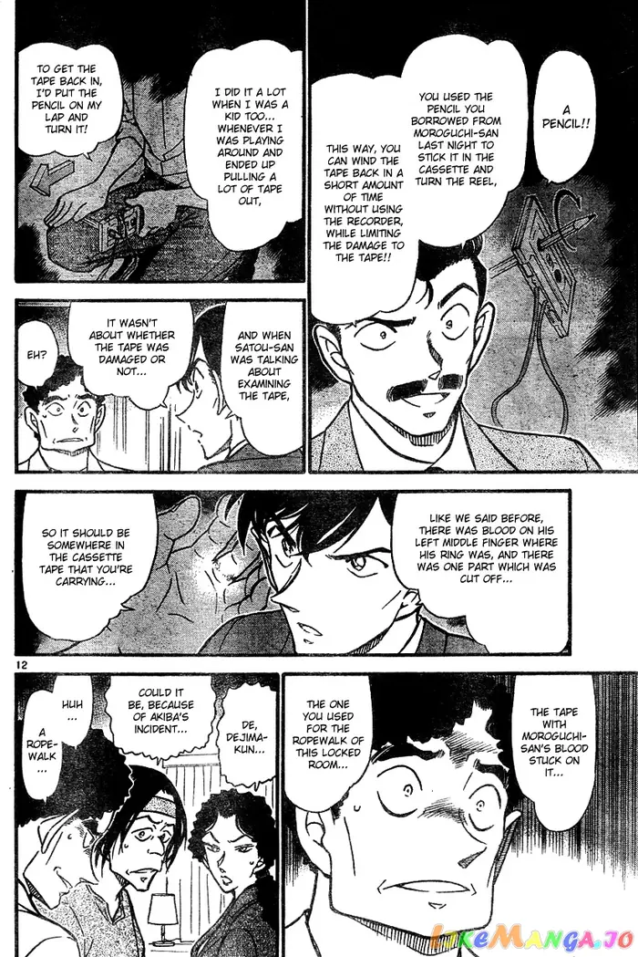 Case Closed Manga - Chapter 578 - Page 12