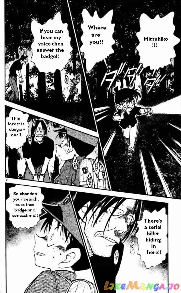 Case Closed Manga - Chapter 360 - Page 2