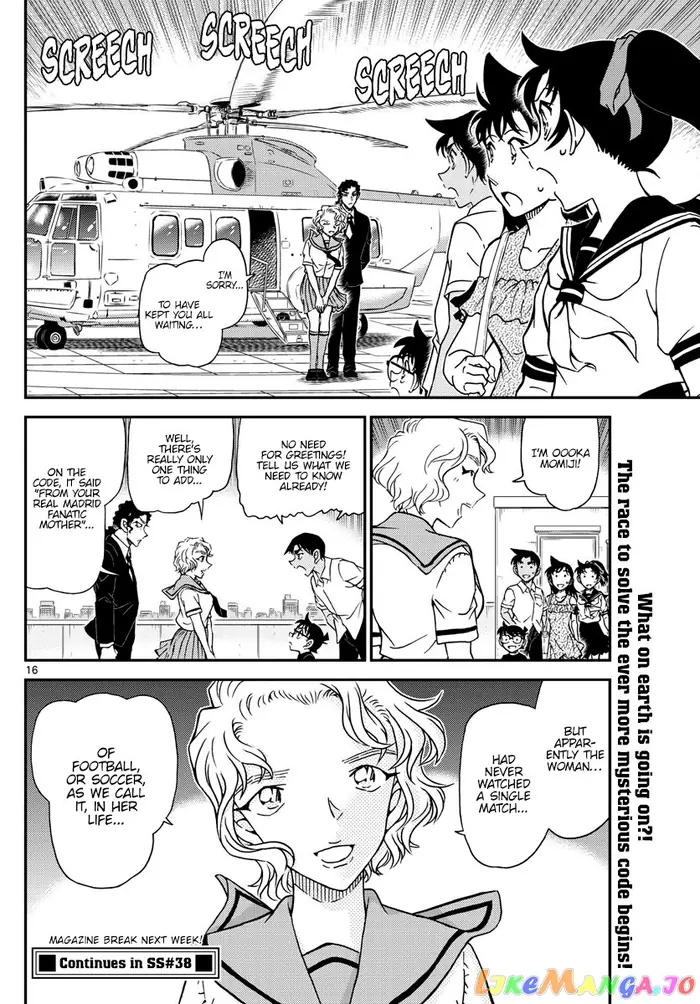 Case Closed Manga - Chapter 1039 - Page 16