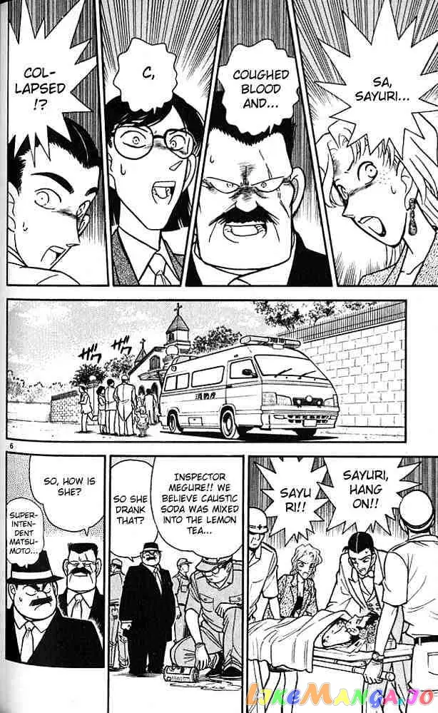 Case Closed Manga - Chapter 79 - Page 5