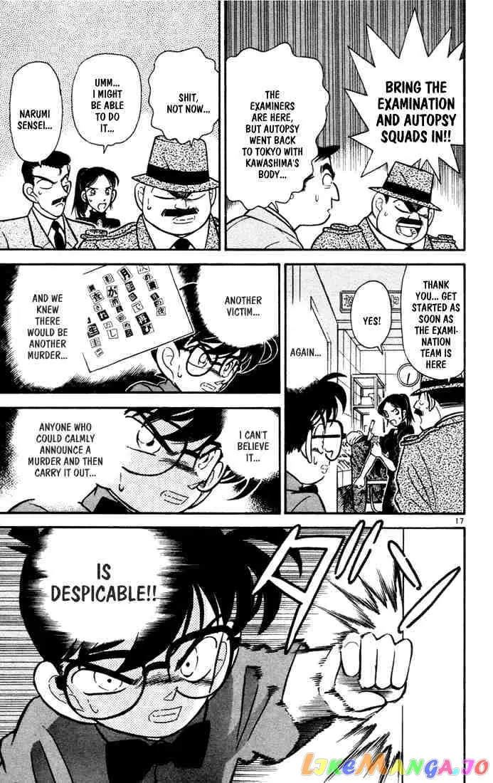 Case Closed Manga - Chapter 64 - Page 17