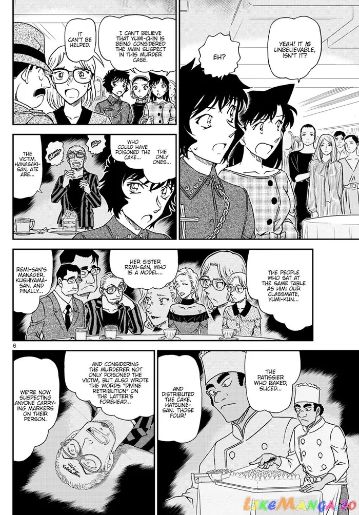 Case Closed Manga - Chapter 1049 - Page 6