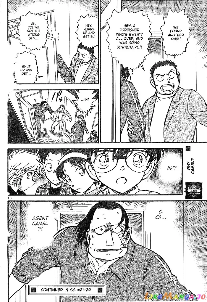 Case Closed Manga - Chapter 605 - Page 16