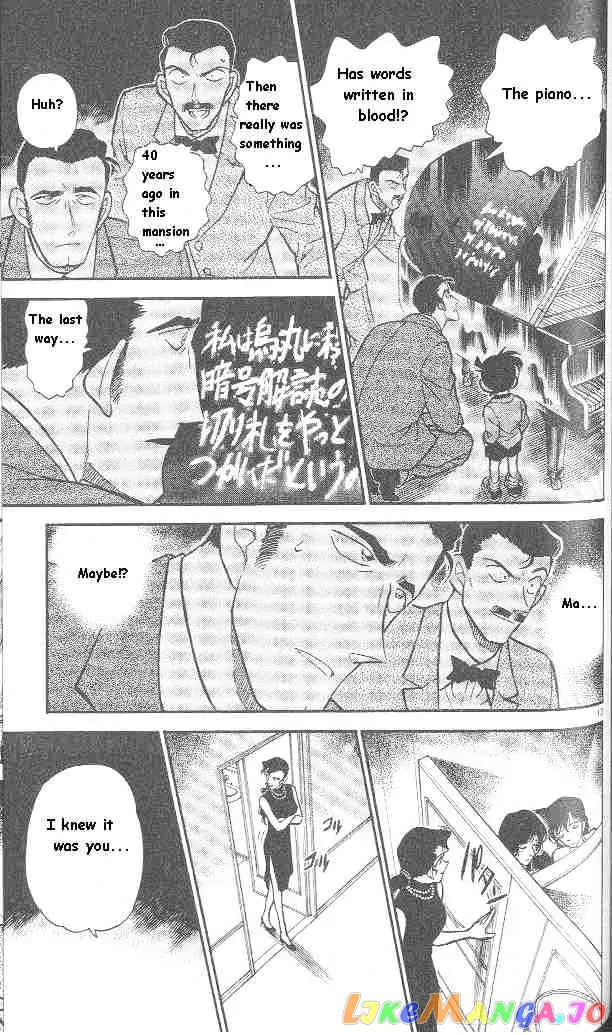 Case Closed Manga - Chapter 301 - Page 13