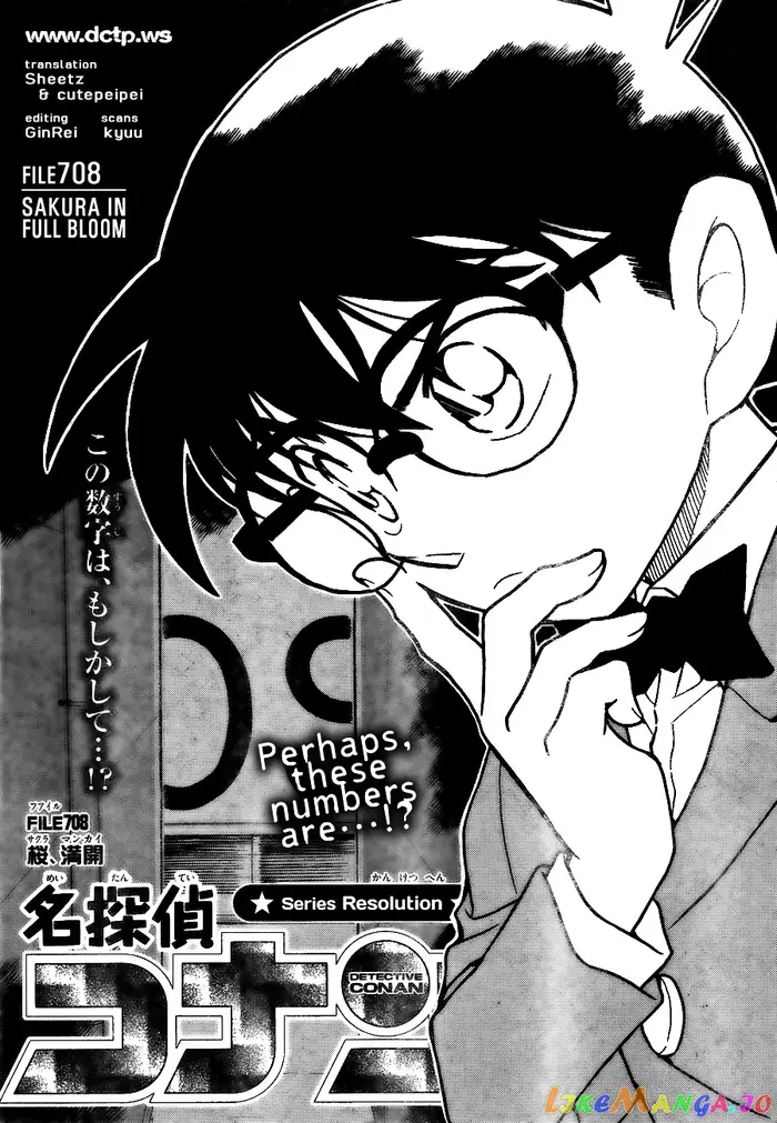Case Closed Manga - Chapter 708 - Page 1
