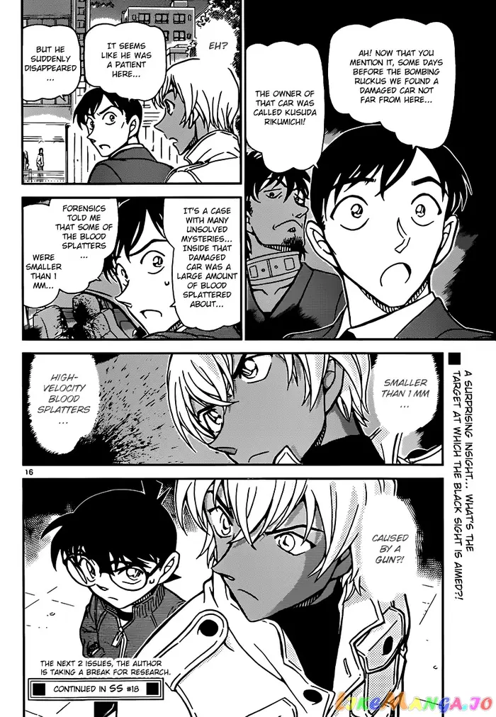 Case Closed Manga - Chapter 890 - Page 16