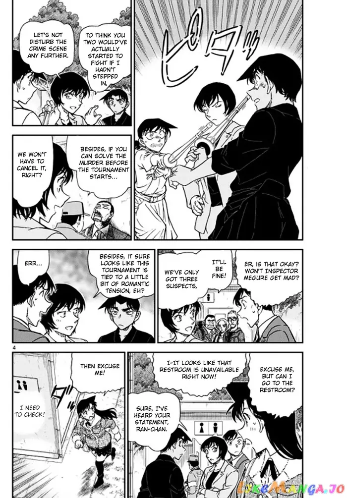 Case Closed Manga - Chapter 992 - Page 5