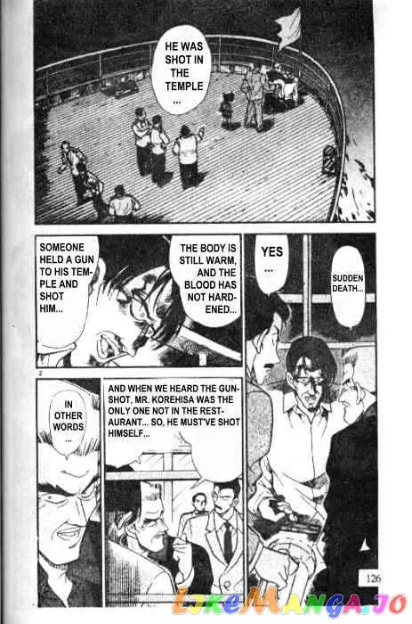 Case Closed Manga - Chapter 229 - Page 2