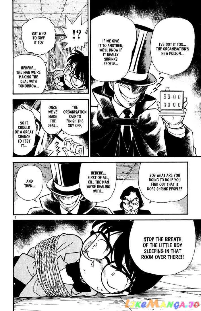 Case Closed Manga - Chapter 50 - Page 4