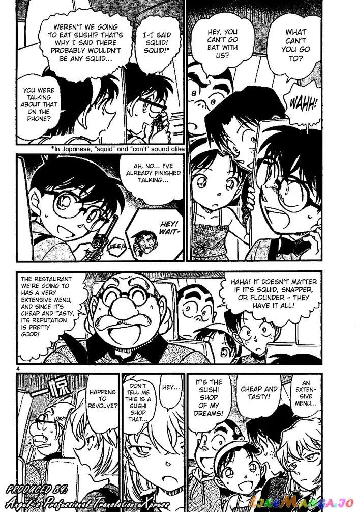 Case Closed Manga - Chapter 655 - Page 4