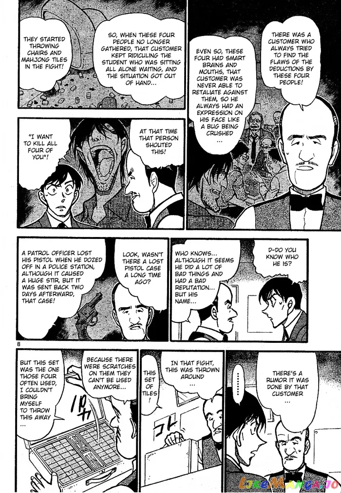 Case Closed Manga - Chapter 672 - Page 8