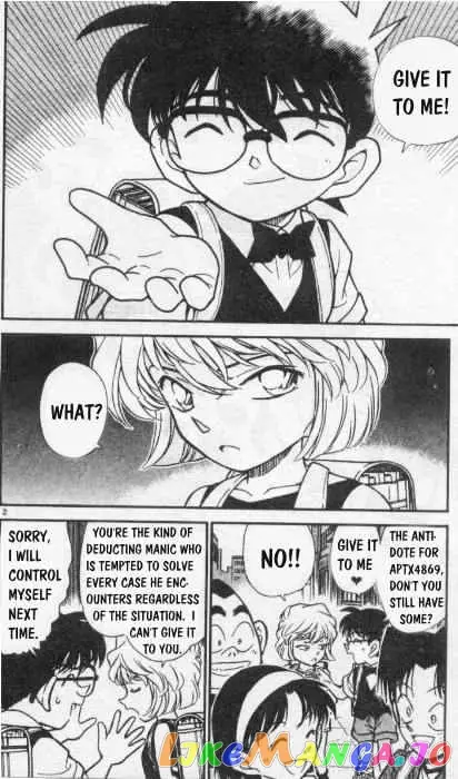 Case Closed Manga - Chapter 261 - Page 2
