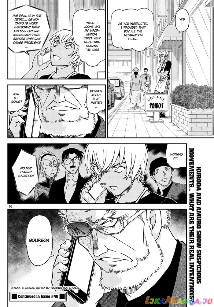Case Closed Manga - Chapter 1017 - Page 16