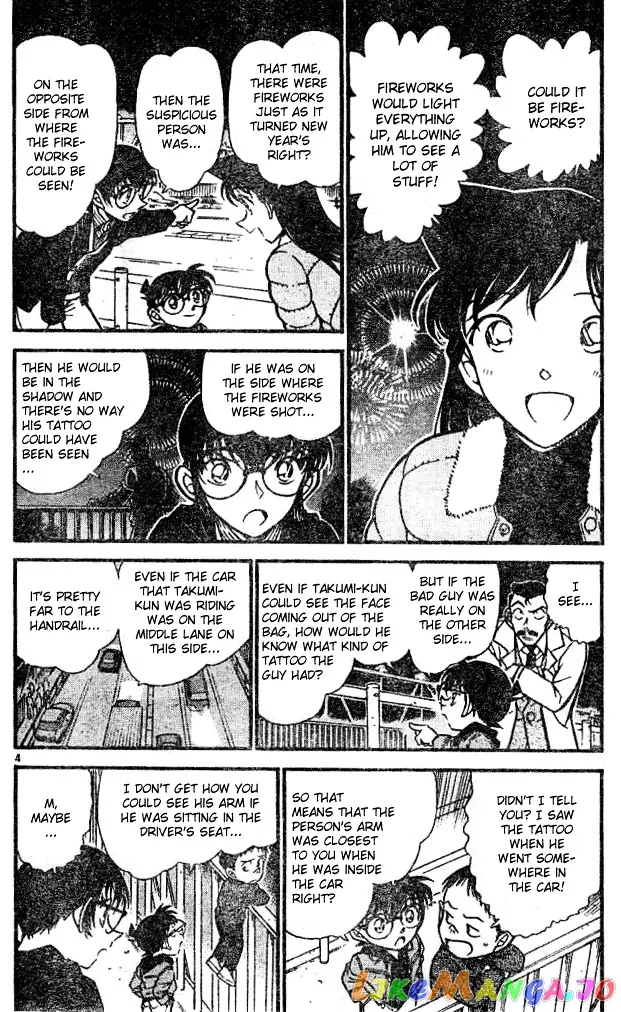 Case Closed Manga - Chapter 552 - Page 4