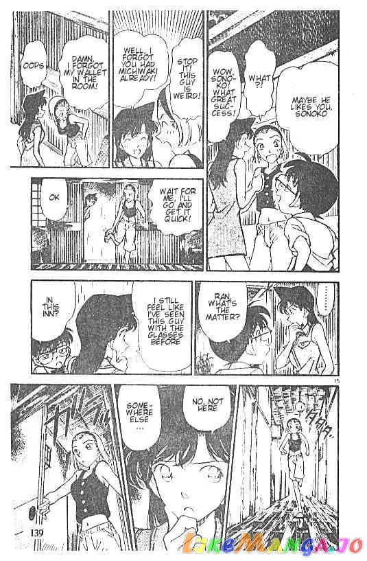 Case Closed Manga - Chapter 219 - Page 15